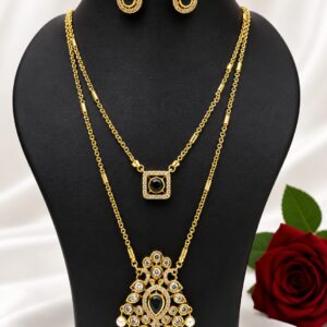 two layer chain ad stone